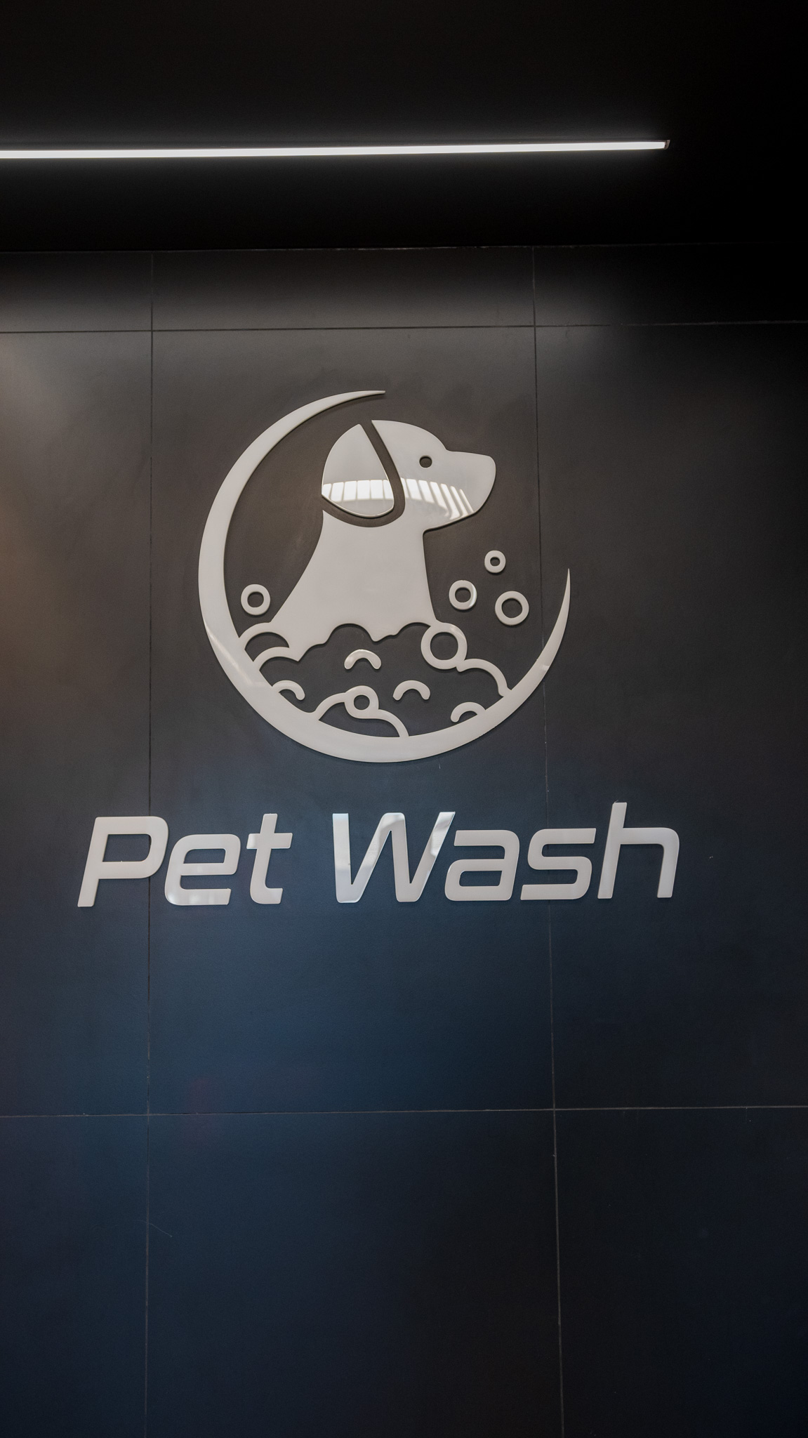 Equipamiento del Pet Wash